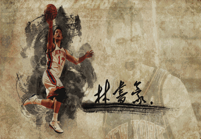 中影巨幕影城